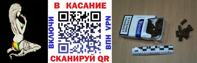 Хочу наркоту Углегорск Конопля АМФЕТАМИН Гашиш Меф мяу мяу