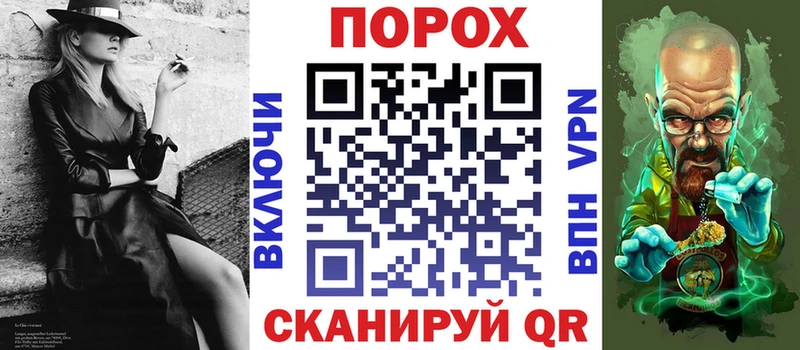 АМФЕТАМИН 98%  Углегорск 