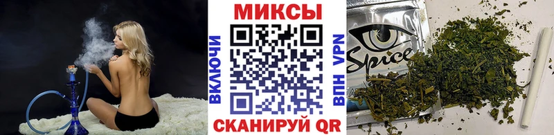 Бутират 99%  Углегорск 