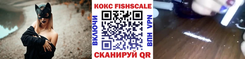 купить   кракен зеркало  Cocaine 97%  Углегорск 