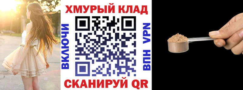 mega как зайти  магазин продажи наркотиков  Углегорск  Героин хмурый 