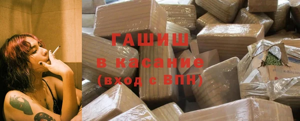 mix Абдулино