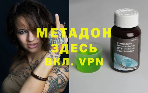каннабис Алзамай