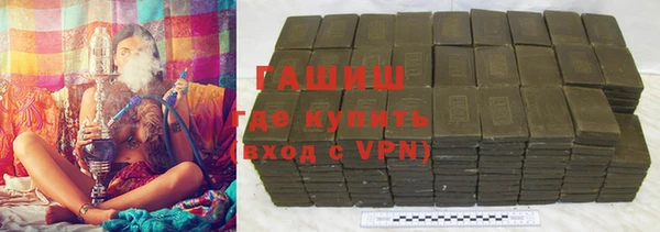 дмт Абаза
