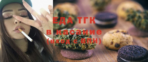 дмт Абаза