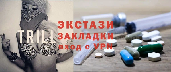 дмт Абаза