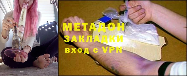 mix Абдулино