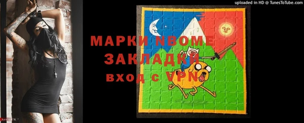 дмт Абаза