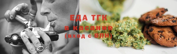 mix Абдулино