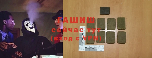 не бодяженный Володарск