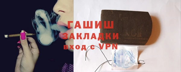 mix Абдулино