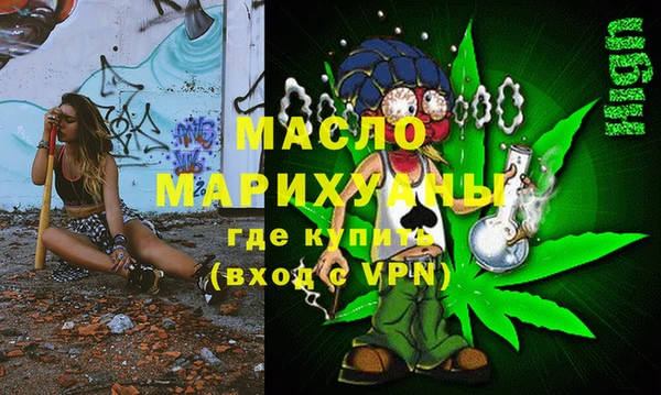 дмт Абаза