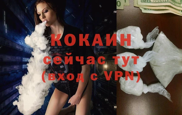 mix Абдулино