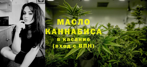 mix Абдулино
