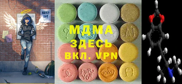 каннабис Алзамай