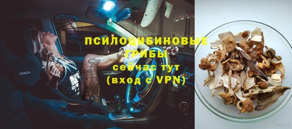 mix Абдулино