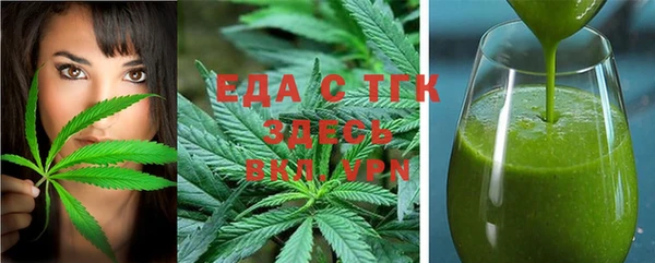mix Абдулино