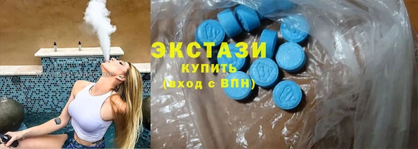 дмт Абаза